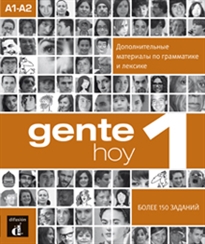 Books Frontpage Gente Hoy 1 Complemento de gramática y vocabulario para hablantes de ruso