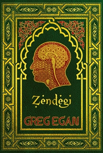 Books Frontpage Zendegi