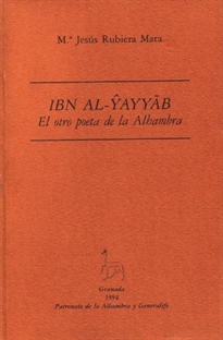 Books Frontpage Ibn a 1 Yayyad el otro poeta de la Alhambra