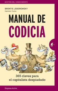 Books Frontpage Manual de codicia