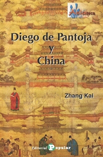 Books Frontpage Diego de Pantoja y China