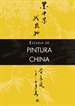 Front pageEscuela de Pintura China