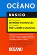 Front pageOcéano Básico. Diccionario Español-Portugués / Português-Espanhol