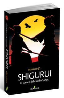 Books Frontpage Shigurui