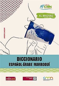 Books Frontpage Diccionario Español-Árabe Marroquí