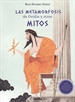 Front pageLas Metamorfosis De Ovidio Y Otros Mitos (Para Entender La Mitología Clásica)