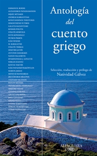 Books Frontpage Antología del cuento griego