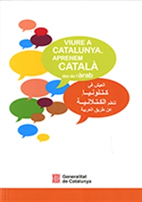 Books Frontpage Viure a Catalunya. Aprenem català des de l'àrab