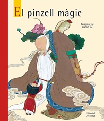Books Frontpage El pinzell màgic