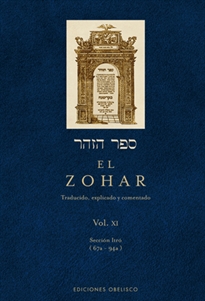 Books Frontpage El Zohar (Vol. 11)