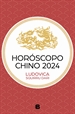 Front pageHoróscopo chino 2024