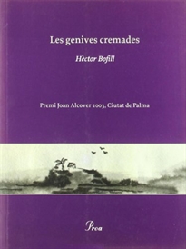 Books Frontpage Les genives cremades