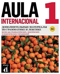 Books Frontpage Aula Internacional Nueva edición 1 Complemento de gramática y vocabulario para hablantes de ruso