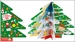 Front pageMi árbol de Navidad en 3D