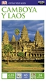 Front pageCamboya y Laos (Guías Visuales 2017)