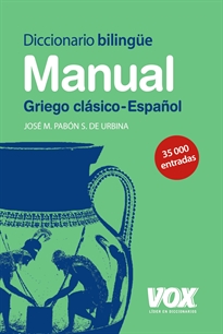 Books Frontpage Diccionario manual griego, griego clásico-español