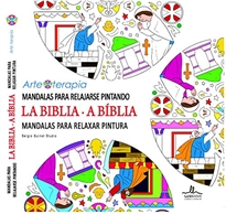 Books Frontpage Mandalas para relajarse pintando LA BIBLIA