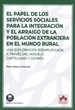 Portada del libro El papel de los servicios sociales para la integración y el arraigo de la población extranjera en el mundo rural