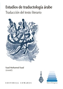 Books Frontpage Estudios de traductología árabe