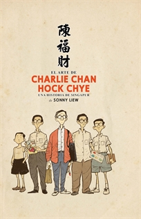Books Frontpage El arte de Charlie Chan Hock Chye