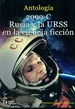 Front page2099-C. Rusia y la URSS en la ciencia ficción