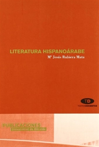 Books Frontpage Literatura hispanoárabe