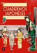 Front pageCuadernos japoneses. Maestros de lo sensorial (Vol. 3) (Cuadernos japoneses 3)