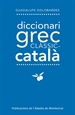 Front pageDiccionari Grec-clàssic-Català