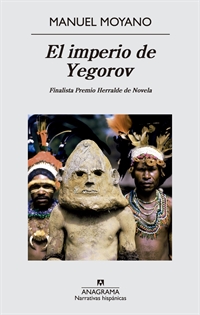 Books Frontpage El imperio de Yegorov