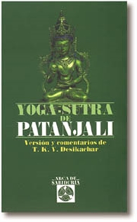 Books Frontpage Yoga-Sûtra de Patanjali