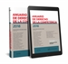 Front pageAnuario de Derecho de la Competencia 2018 (Papel + e-book)