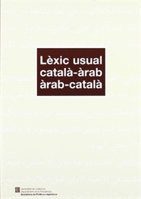 Books Frontpage Lèxic usual català-àrab