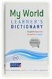 Front pageMy World Learner's Dictionary