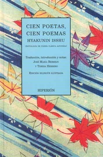 Books Frontpage Cien poetas, cien poemas