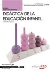 Books Frontpage Manual Didáctica de la educación infantil. Cualificaciones Profesionales