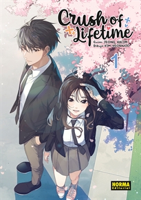 Books Frontpage Crush Of Lifetime 01
