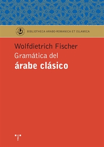 Books Frontpage Gramática del árabe clásico