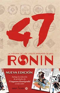 Books Frontpage 47 Ronin