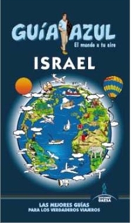 Books Frontpage Israel