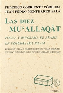 Books Frontpage Las diez Mu'allaqat