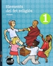 Front pageElements del fet religiís 1 Primària - Fent Cami