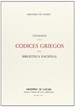 Front pageCatálogo de los códices griegos de la Biblioteca Nacional
