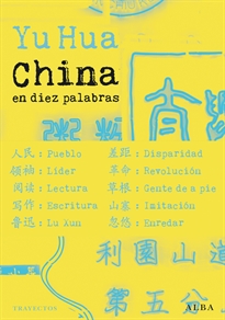 Books Frontpage China en diez palabras