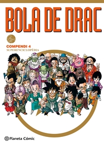 Books Frontpage Bola de Drac Compendi nº 04/04