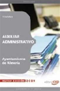 Books Frontpage Auxiliar Administrativo del Ayuntamiento de Almería. Temario