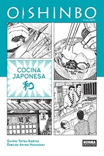Books Frontpage Oishinbo 1