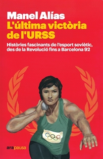 Books Frontpage L'última victòria de l'URSS