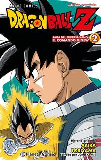 Books Frontpage Dragon Ball Z Anime Comics Saga del comando Ginew nº 02/06