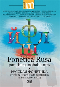 Books Frontpage Fonética rusa para hispanohablantes
