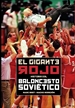 Front pageEl Gigante Rojo. Historia del baloncesto soviético